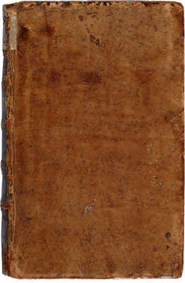 Голиков И.И. Деяния Петра Великаго, мудраго преобразителя России. М.: Унив. тип., у Н. Новикова, 1788-1789. Ч. 3. 